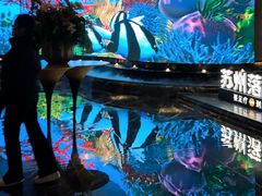 -唐宫足道·SPA·住宿24H会所(木渎店)