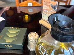 -大宅院(西溪路店)