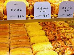 -司乎(MOMOPARK店)
