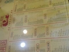 -民信老铺(东方广场店)