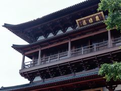 -径山寺