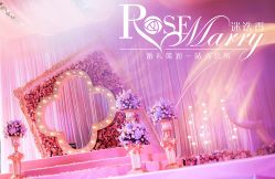 -虹桥迎宾馆·宴会厅