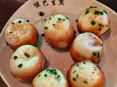 -哑巴生煎(临顿路店)