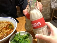 青菜-好這口重庆小面(总店)