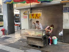 -明记牛杂(新马路分店)