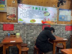 -手擀菠菜面(西康路店)