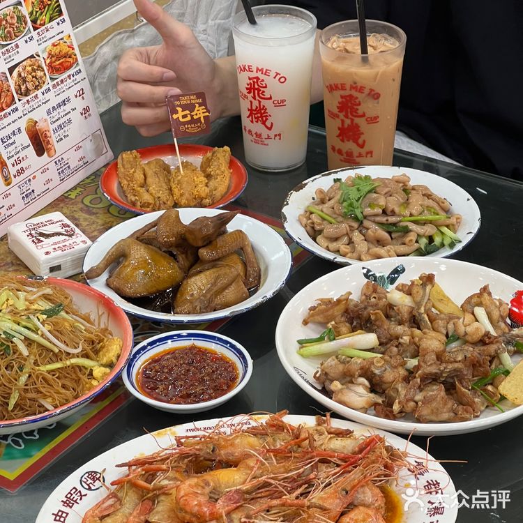 来广州一定要吃的大排档！！七周年免费加菜🥢