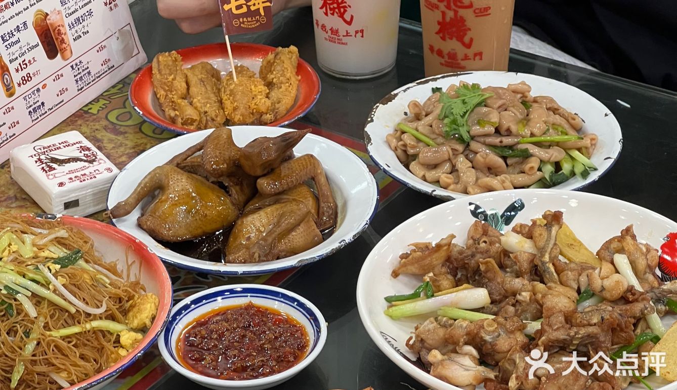 来广州一定要吃的大排档！！七周年免费加菜🥢