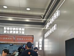 -扶摇树下·椒麻鲜活虾(石家庄勒泰广场店)