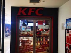 门面-肯德基(中鼎大厦店)
