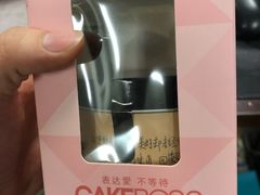马斯卡彭提拉米苏-CAKE BOSS 蛋糕老板(领展购物广场·中关村店)
