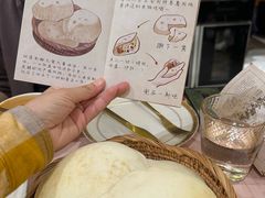 -BRBR叙利亚餐厅(总店)