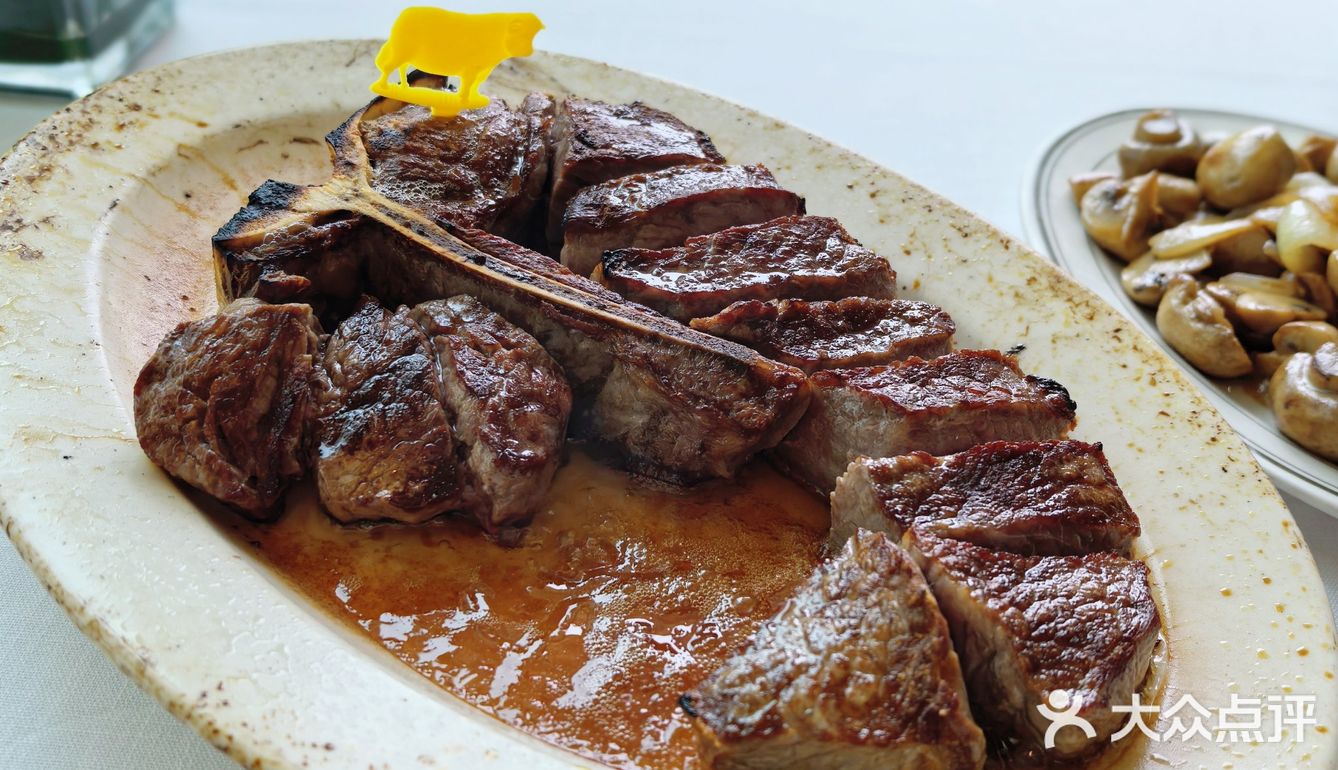 520❤怎么能没有牛排加持