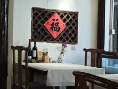 -吃货私房菜(丽江束河古镇店)