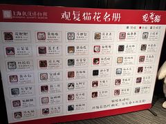 -上海观复博物馆