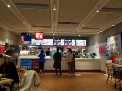 -肯德基(电力路店)