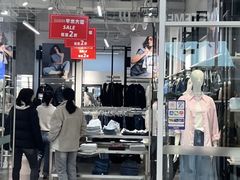 -杉杉奥特莱斯广场(哈尔滨店)