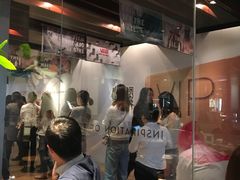 -喜茶(上海正大广场店)