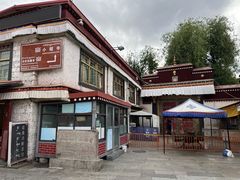 -吉祥圣雪藏餐