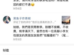 -七宝中学游泳馆