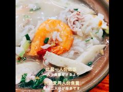 -潮汕美食.厚弥粥(白石洲店)