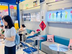 -CORNER CONE GELATO酷矿手作霜淇淋(南头古城店)