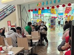 -阳阳中国饭(龙湖大兴天街)