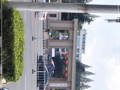 -南京航空航天大学(明故宫校区)