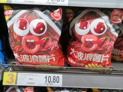 -家乐福(川沙店)