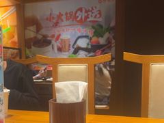 -呷哺呷哺 黄金牧场 (欢乐谷店)
