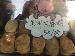 -龙丰楼包子(南方大厦店)