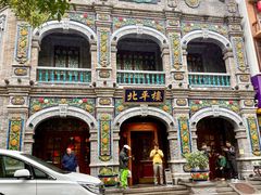 -北平楼·烤鸭·北京菜(牡丹园店)