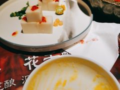 -意满花千醉(金茂览秀城店)