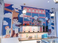 -爸爸糖手工吐司(天津大沽南路店)