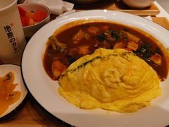 -池奈·咖喱蛋包饭(熙地港店)