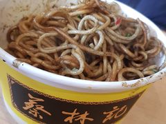 -蔡林记(汉街店)