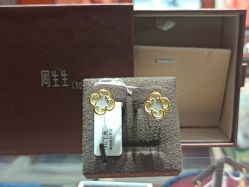 -周生生Chow Sang Sang(苏州中心南区店)