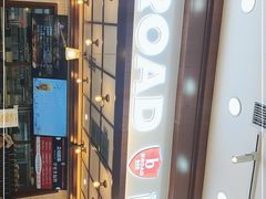 -BROAD面包路·欧式面包(龙湖时代C馆店)
