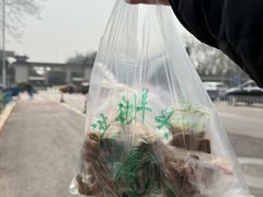 -洪记白水羊头(天坛店)