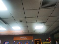-搏鸣乒乓球俱乐部(万柳店)