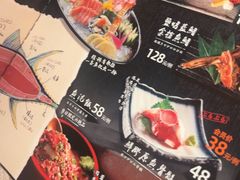 -千代武日本料理(爱建店)