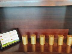 -北京北辰洲际酒店