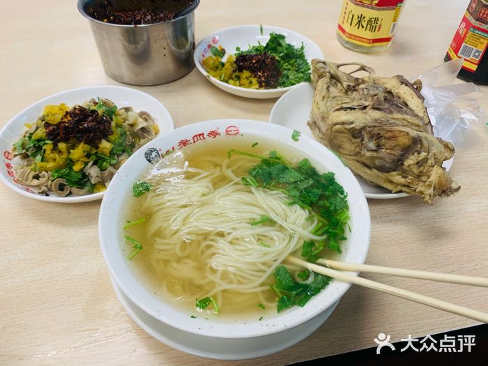 老四季(中山路店)图片