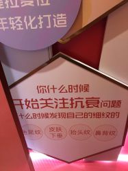 点击看大图 -昆明梦想医疗美容医院