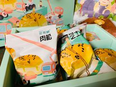 -爸爸糖吐司面包(郑州正弘城店)