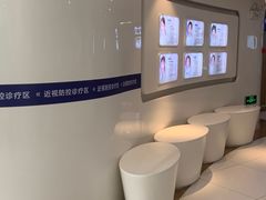 -天津大学爱尔眼科医院(天津总院)