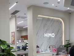 -HIMO海马体照相馆(上海华润CP静安店)
