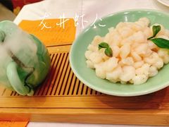 -知味观(湖滨总店)