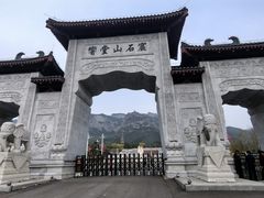 -响堂山石窟-北响堂山石窟