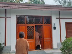 -思念果岭悦温泉